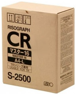Risograph CR Master 16 A4-L S-2500 2 Stück