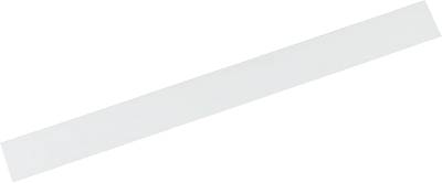 MAUL Wandleiste Ferroleiste standard 6206002 weiß 50cm ohne Magnete