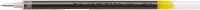 PILOT Gelschreibermine/2604001, schwarz, 0,3mm