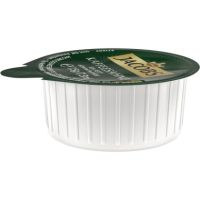 JACOBS Kaffeesahne 4031766 10Prozent 7,5g 240 Stück
