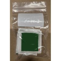 Wundreinigungsset 5Tücher