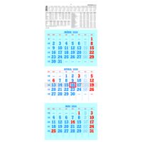 ZETTLER Wandkalender 2026 952-0000 3M/1S