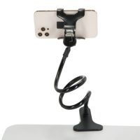 hjh OFFICE 830042 Handyhalterung FLEXMOBI mit Klemme sw
