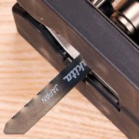 Makita Stichsägeblatt A-85759 B-24 HSS 5St