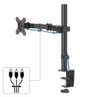 Hama Monitorarm FULLMOTION 00118490 1fach 13-32Zoll schwarz