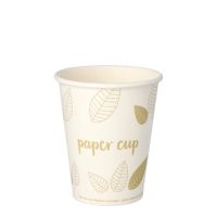 PAPSTAR 88234 PAPSTAR Trinkbecher pure 0,2l 8x9,2cm 50St