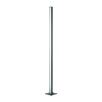 MAUL 8253389 MAUL Säulenleuchte MAULpino colour vario LED 143cm an