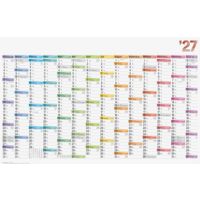 Brunnen Plakatkalender 2027 106x67cm 14Monate 1070117007