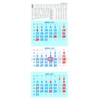 ZETTLER Wandkalender 2027 3M/1S 952-0000